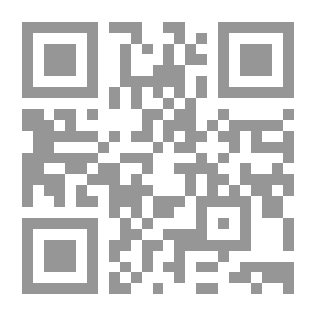 Qr Code تصميم برج 13 دور