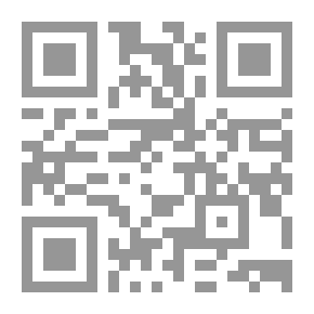 Qr Code مجلة البحوث الفقهية والقانونية: مجلة علمية متخصة محكمة تصدرها كلية الشريعة والقانون جامعة الازهر . ج