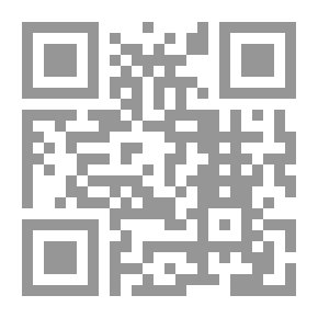 Qr Code أطروحة على عجلات التروس