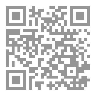 Qr Code مغامرات الصغار