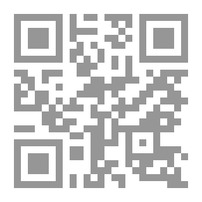 Qr Code حجة الوداع