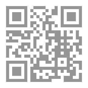 Qr Code معجم المصطلح الصوتي عند علماء التجويد (قاموس المصطلحات الصوتية العربية عند ابن الجزري)