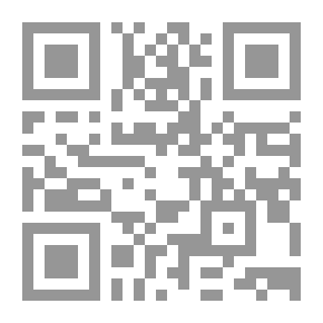 Qr Code Encyclopedia Of Flags (Arabs - Muslims And Internationals) 1/4