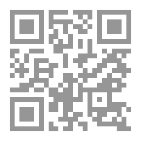 Qr Code مناسك الحج