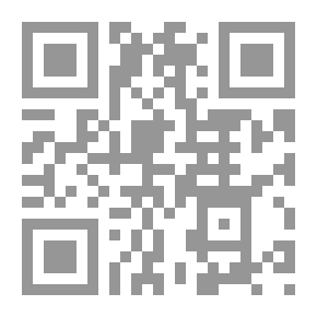 Qr Code Dreamy Girl