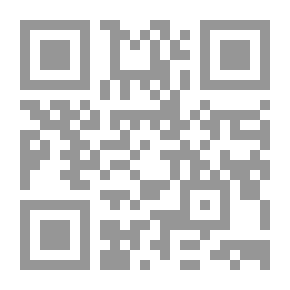 Qr Code Archery