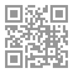 Qr Code Encyclopedia Of Pharmacy `Arabic / English / Arabic` The International Pharmacopoeia - Laws Of Practicing The Profession Of Pharmacy In Some Arab Countries ... `Part Five'