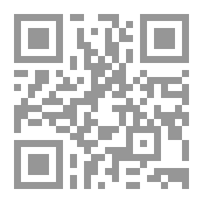 Qr Code الكبريت في يدي ودويلاتكم من ورق شعر لـ نزار قباني