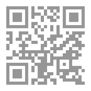 Qr Code حديد وصلب