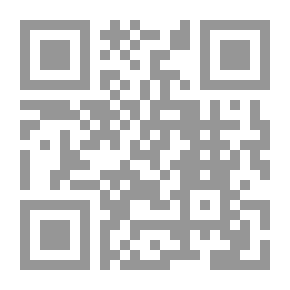 Qr Code لذاكرة ما وراء الذاكرة لدي المتخلفين عقليا في ضوء علم النفس المعرفي