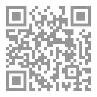 Qr Code حين يصمت الضوء