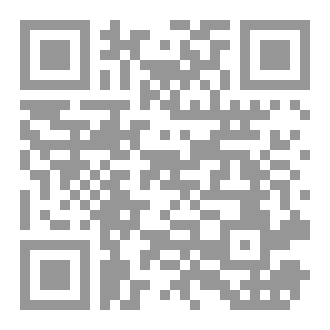 Qr Code مسائل مقارنة