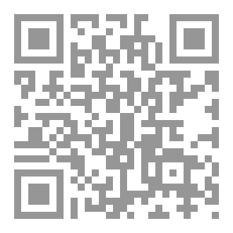 Qr Code نساء يصعب حبهن
