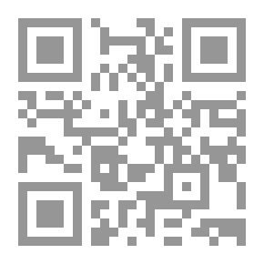 Qr Code رعاية البيئة في السنة النبوية - الماء نموذجاً
