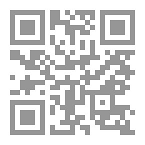 Qr Code رواية الثورة الإسلامية الإيرانية والغرب ؛ مسيرة إحتواء بغطاء نووي
