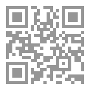 Qr Code الشعراء الانجليز. التحديدات مع مقدمات نقدية