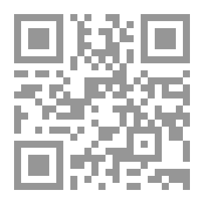 Qr Code تاريخ التمدن الإسلامي (الجزء الأول)