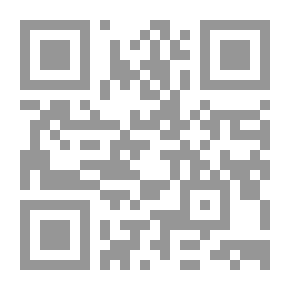 Qr Code كيف نكتشف مواهب أطفالنا في نظامنا التعليمي؟ توظيف الإدارة التعليمية للوقت