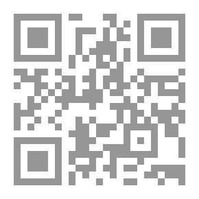 Qr Code فصل المقال في الوحدة والإعتدال ؛ بحوث ومقالات وخطب