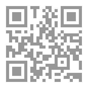 Qr Code شذرات في قضايا التجديد والنهوض