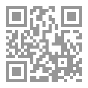 Qr Code مدرسة مشاغبة