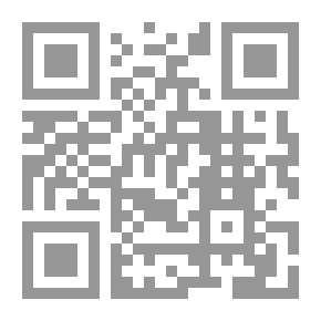 Qr Code صندوق الدمى رواية لـ شيرين هنائي