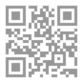 Qr Code أشياء صغيرة (ثمار الشعر العربي)
