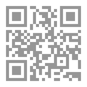 Qr Code زائر الفجر