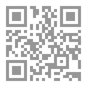 Qr Code سلسلة : دفاتر فلسفية نصوص مختارة - العقل و العقلانية