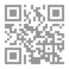 Qr Code قبرص المسلمة