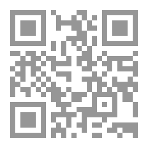Qr Code سي