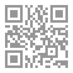 Qr Code Last Point