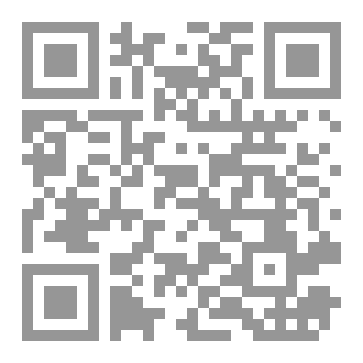 Qr Code فك التعطيل