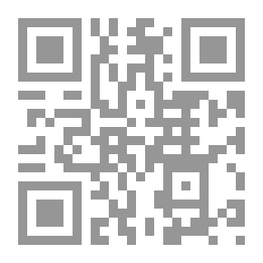 Qr Code هل تعرف الصلاة