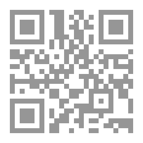 Qr Code زوارق ورقية