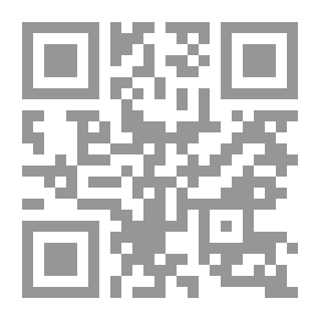Qr Code شادي وفصول السنة