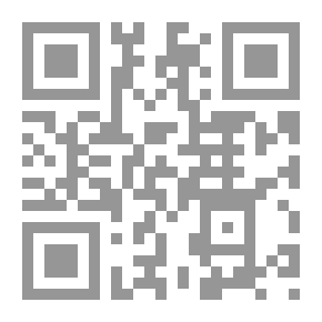 Qr Code سلطة القاضي في توجيه سير اجراءات الخصومة المدنية