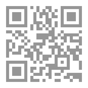 Qr Code الحياة رحلة وليست وجهة