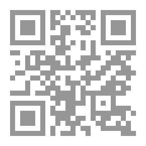 Qr Code History Of The Caliphs Or The Imamate And Politics