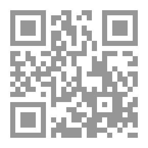 Qr Code لا ريح للناي