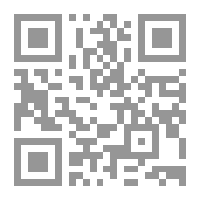 Qr Code القدرات العقلية نظريات وقياس