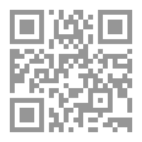 Qr Code تفسير السمعاني - الجزء الرابع
