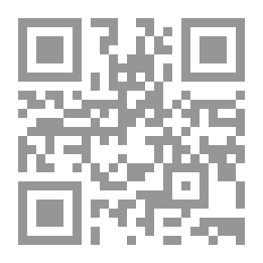 Qr Code Hostage Of Pain
