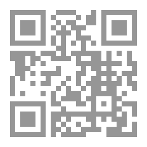 Qr Code أبناء إيننا