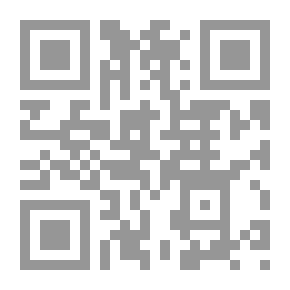Qr Code بلا كحول