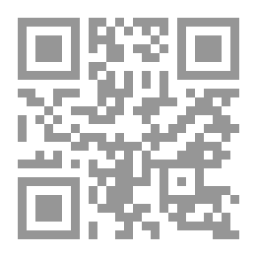 Qr Code Microsoft Windows 7 `The First Book`