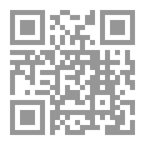 Qr Code القرصان. حكاية ..