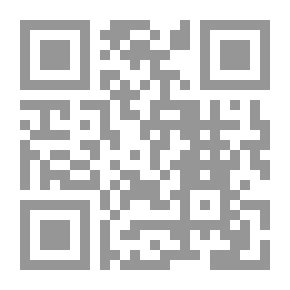 Qr Code التعليم ومبادئه وممارسته