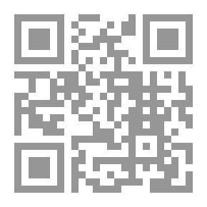 Qr Code The Handbook to English Heraldry