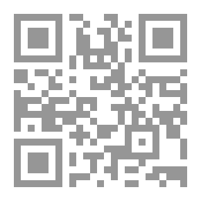 Qr Code النكت على كتابي ابن الصلاح والعراقي